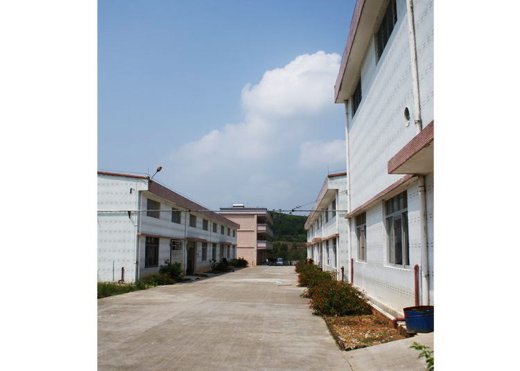 Qingyuan production base