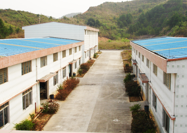 Qingyuan production base